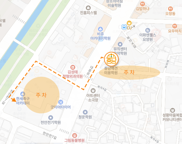 근처 주차 안내